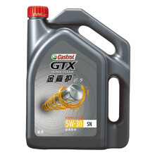 PLUS會員:Castrol 嘉實多 金嘉護 合成技術機油潤滑油 5W-30 SN級 4L