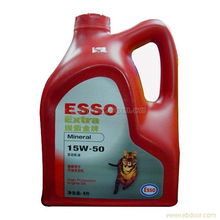 潤滑油,潤滑油相關(guān)信息 導(dǎo)熱油 江陰市中創(chuàng)石化 ebdoor