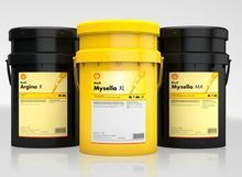 殼牌得力士潤滑油報價_殼牌得力士潤滑油供應(yīng)_殼牌得力士潤滑油廠商批發(fā)-商務(wù)聯(lián)盟產(chǎn)品頻道