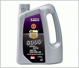 星獅潤(rùn)滑油 專(zhuān)業(yè)代理加盟與優(yōu)質(zhì)產(chǎn)品供應(yīng)的一站式解決方案