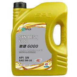 新加坡制造 獲得美國(guó)石油學(xué)會(huì)API認(rèn)證的高品質(zhì)潤(rùn)滑油