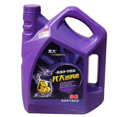 龍大SG高清凈汽油機(jī)油 專(zhuān)注乘用車(chē)潤(rùn)滑的優(yōu)質(zhì)之選