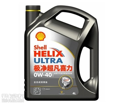 殼牌潤滑油 進取百年，與夢同行