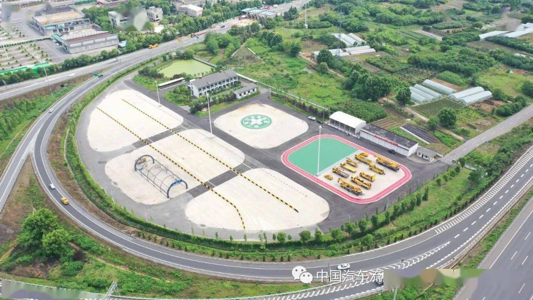 協辦單位展示 | 浙江省交通集團高速公路金華管理中心誠邀您共商投資管理新機遇