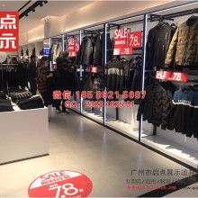 深圳市合鑫五金貨架制品廠 專注不銹鋼裝飾工程與服裝制造